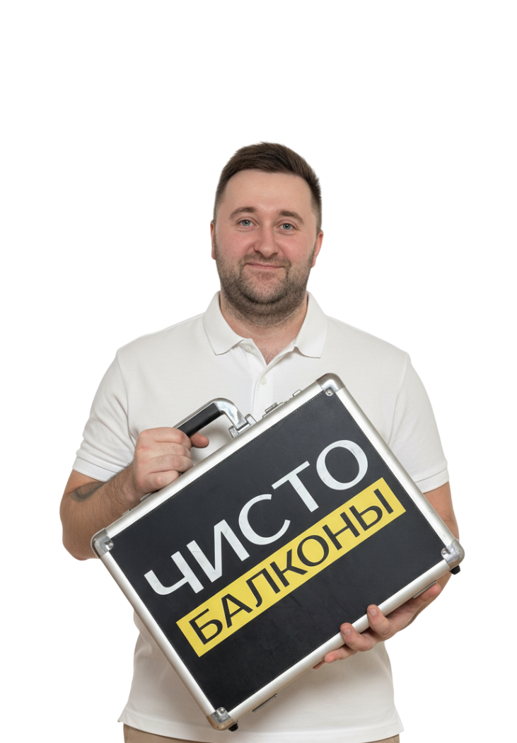 Мастер с инструментами